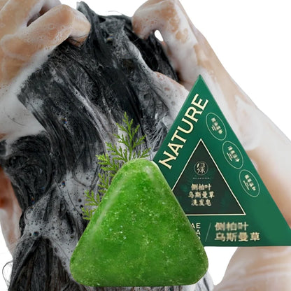 SevenGreen™ Herbal Shampoo Bar